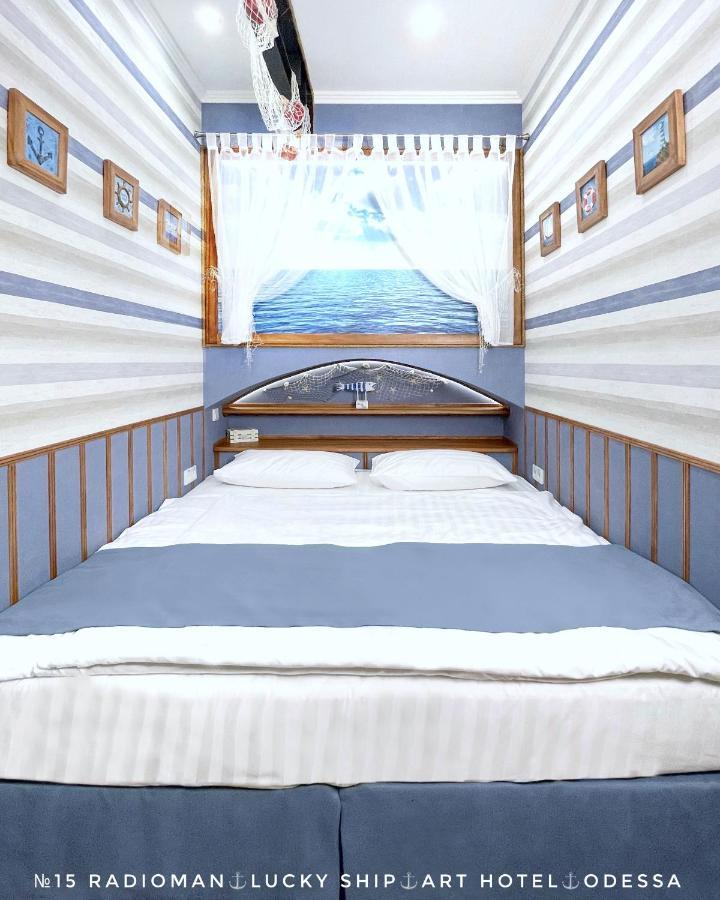 Lucky Ship Art Hotel Odessa Luaran gambar