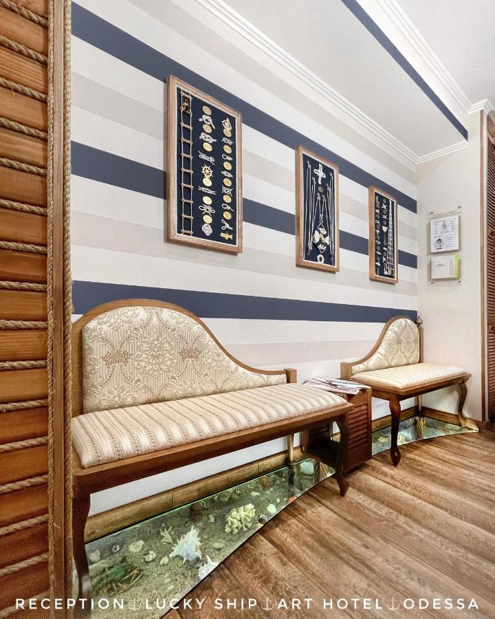 Lucky Ship Art Hotel Odessa Luaran gambar