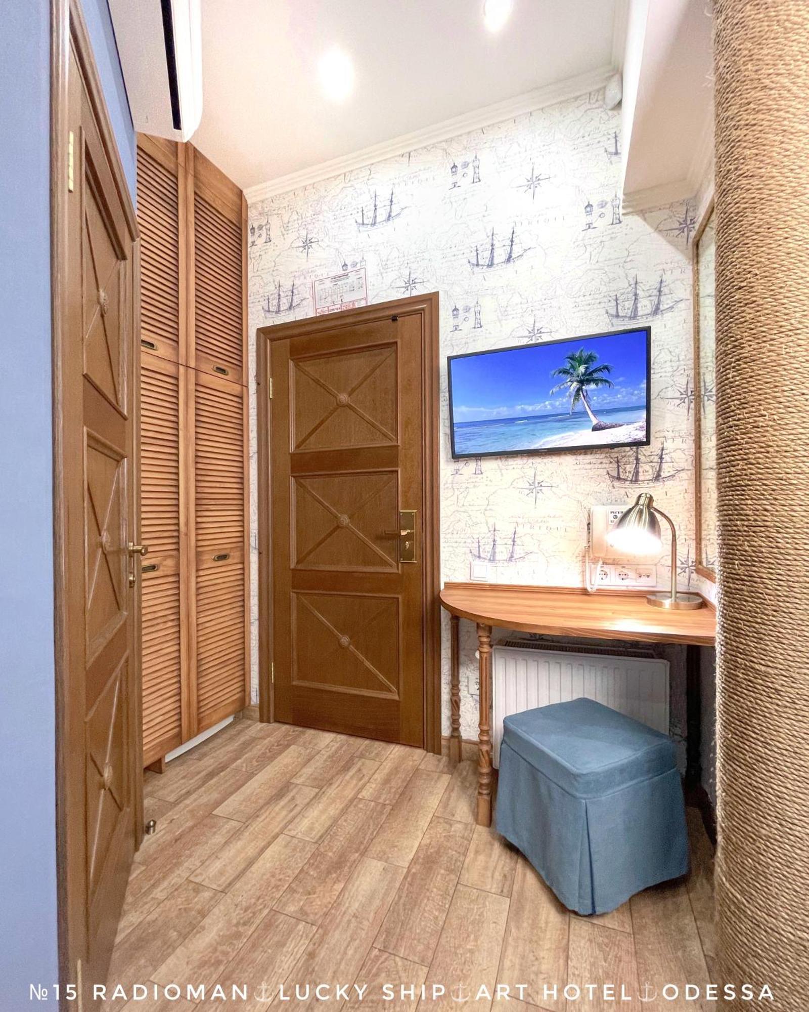 Lucky Ship Art Hotel Odessa Bilik gambar