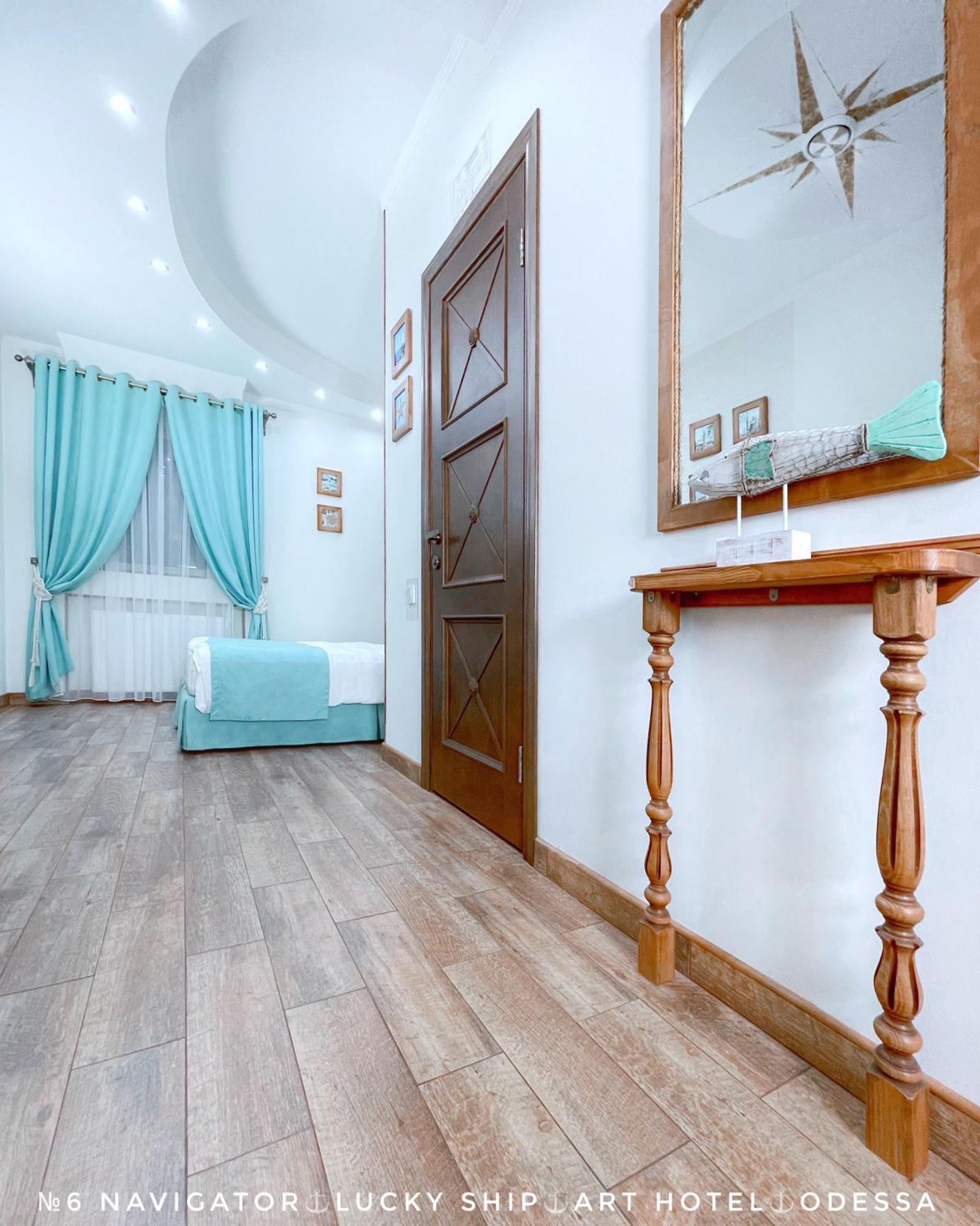 Lucky Ship Art Hotel Odessa Bilik gambar