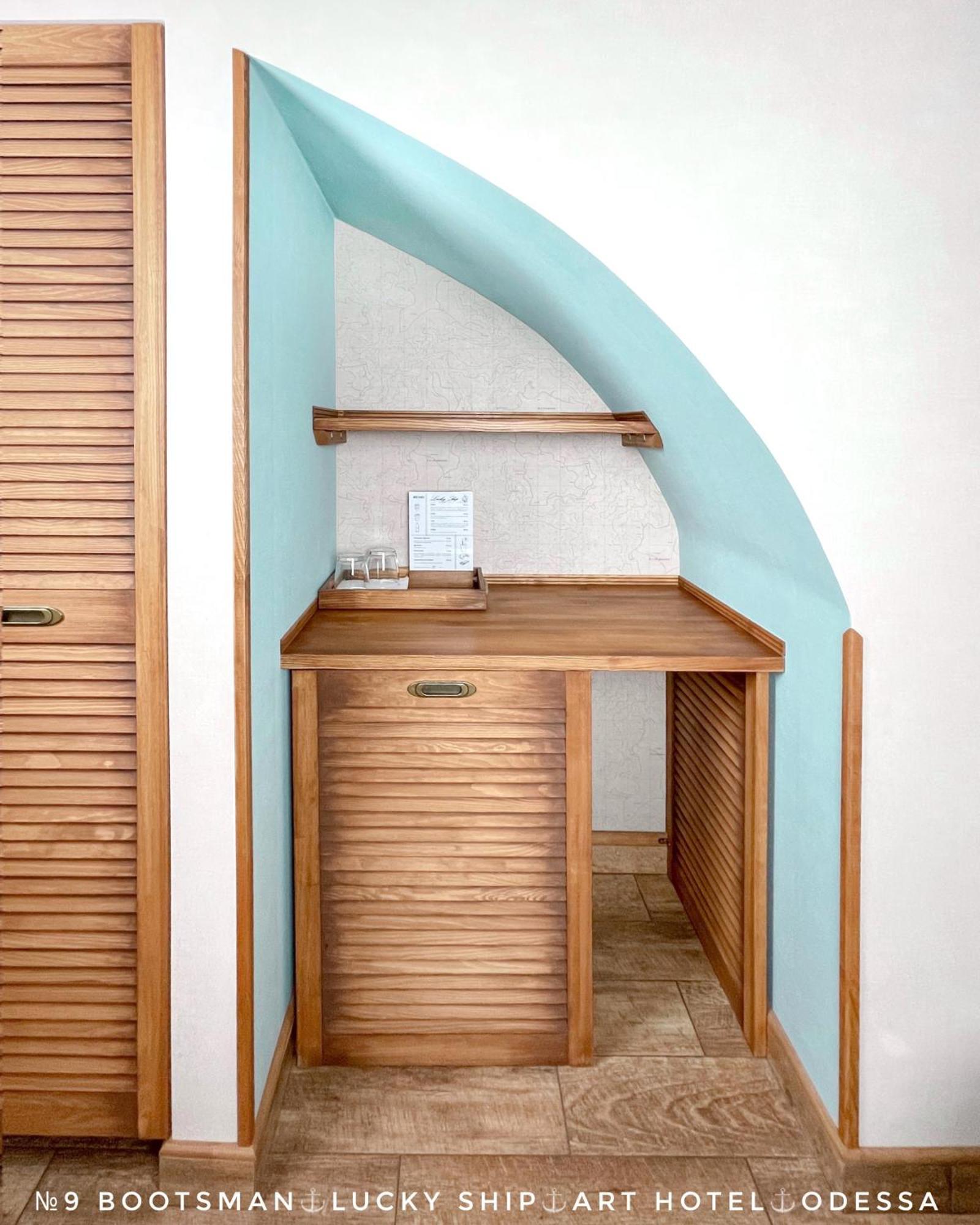 Lucky Ship Art Hotel Odessa Bilik gambar
