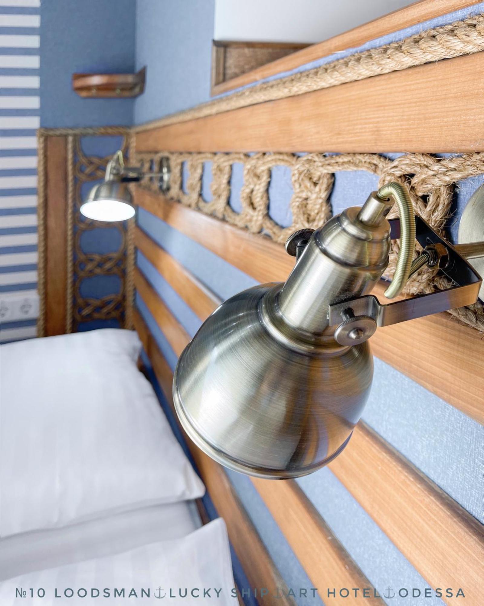 Lucky Ship Art Hotel Odessa Bilik gambar