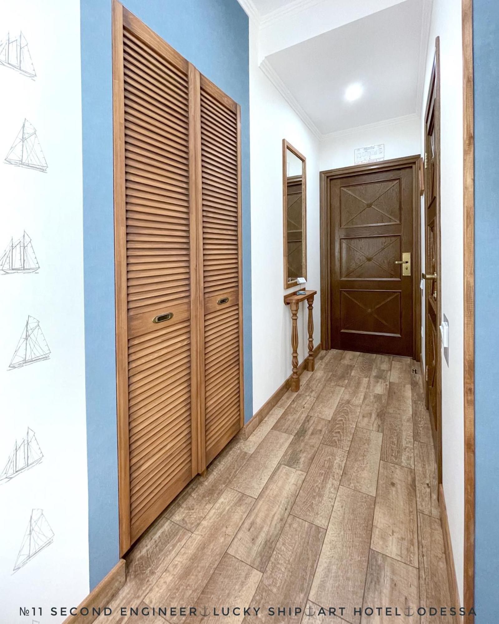 Lucky Ship Art Hotel Odessa Bilik gambar