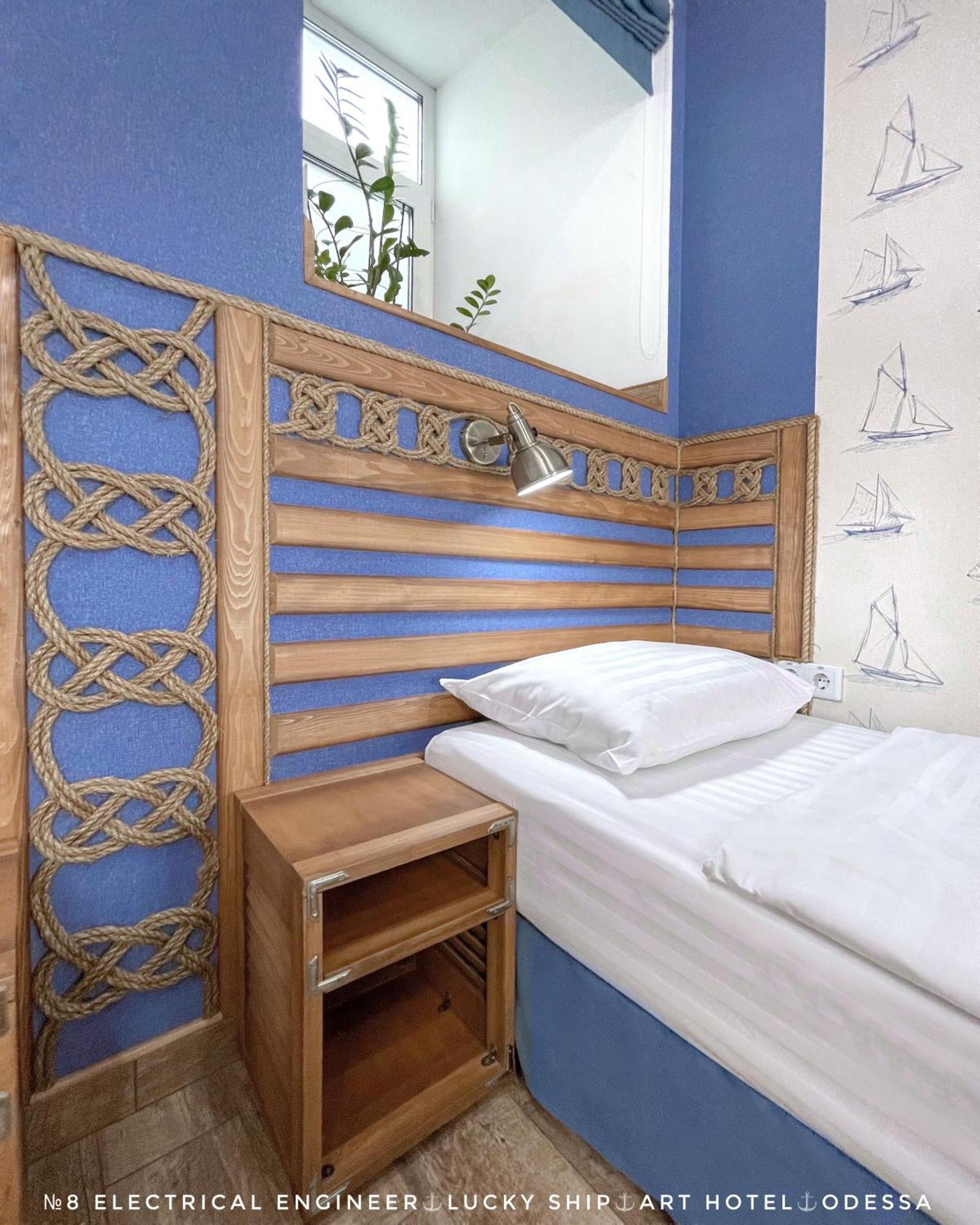 Lucky Ship Art Hotel Odessa Bilik gambar