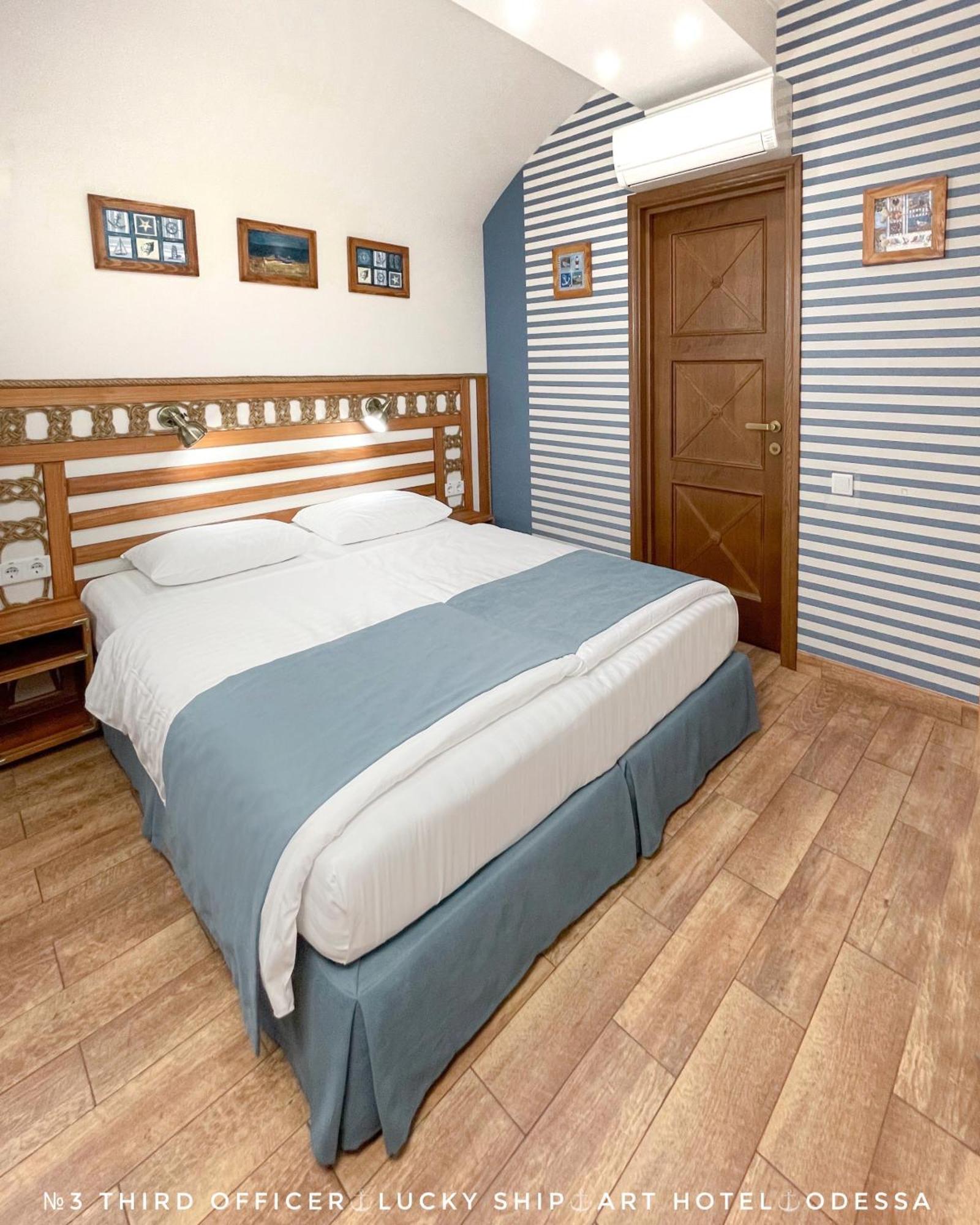 Lucky Ship Art Hotel Odessa Bilik gambar