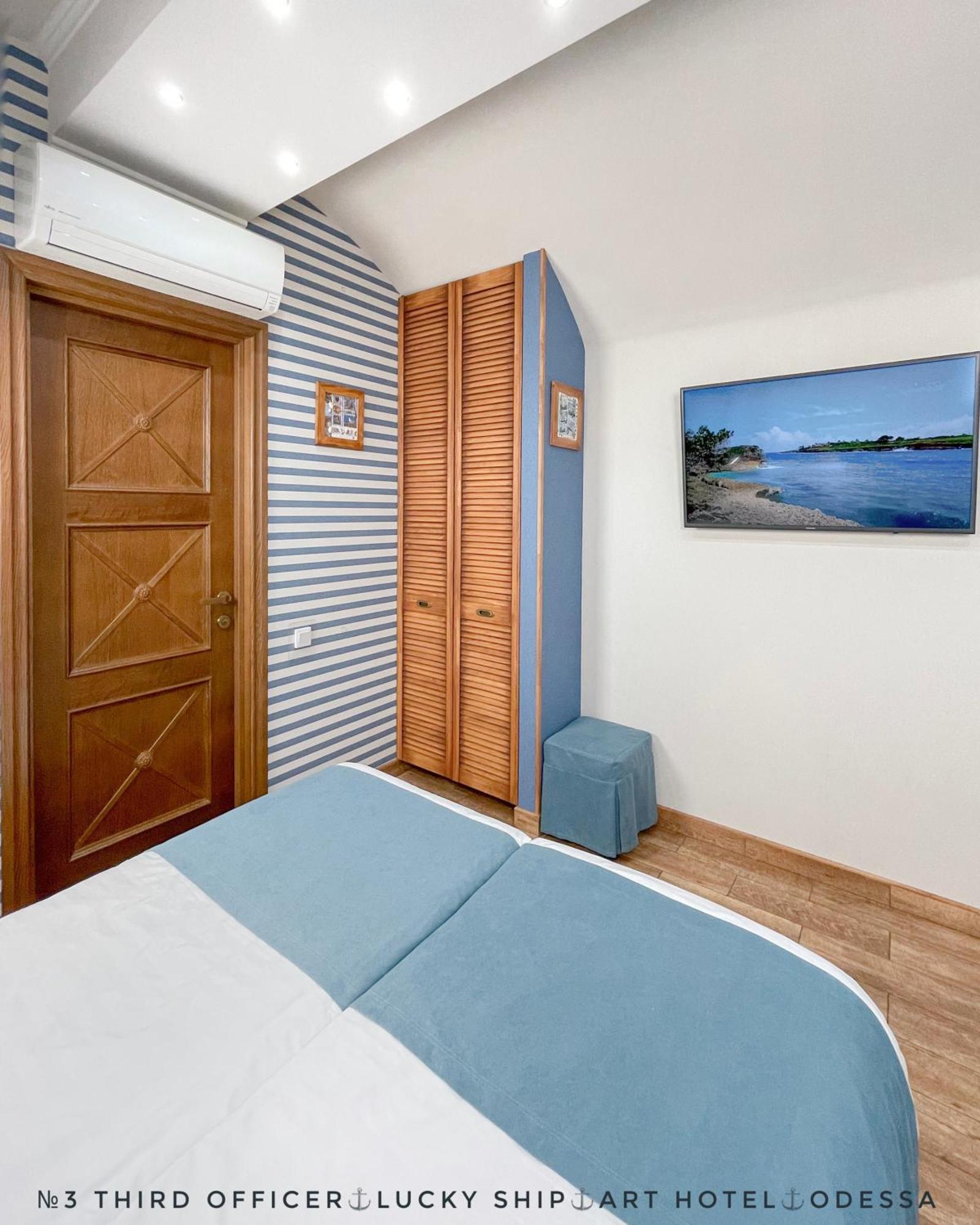 Lucky Ship Art Hotel Odessa Bilik gambar