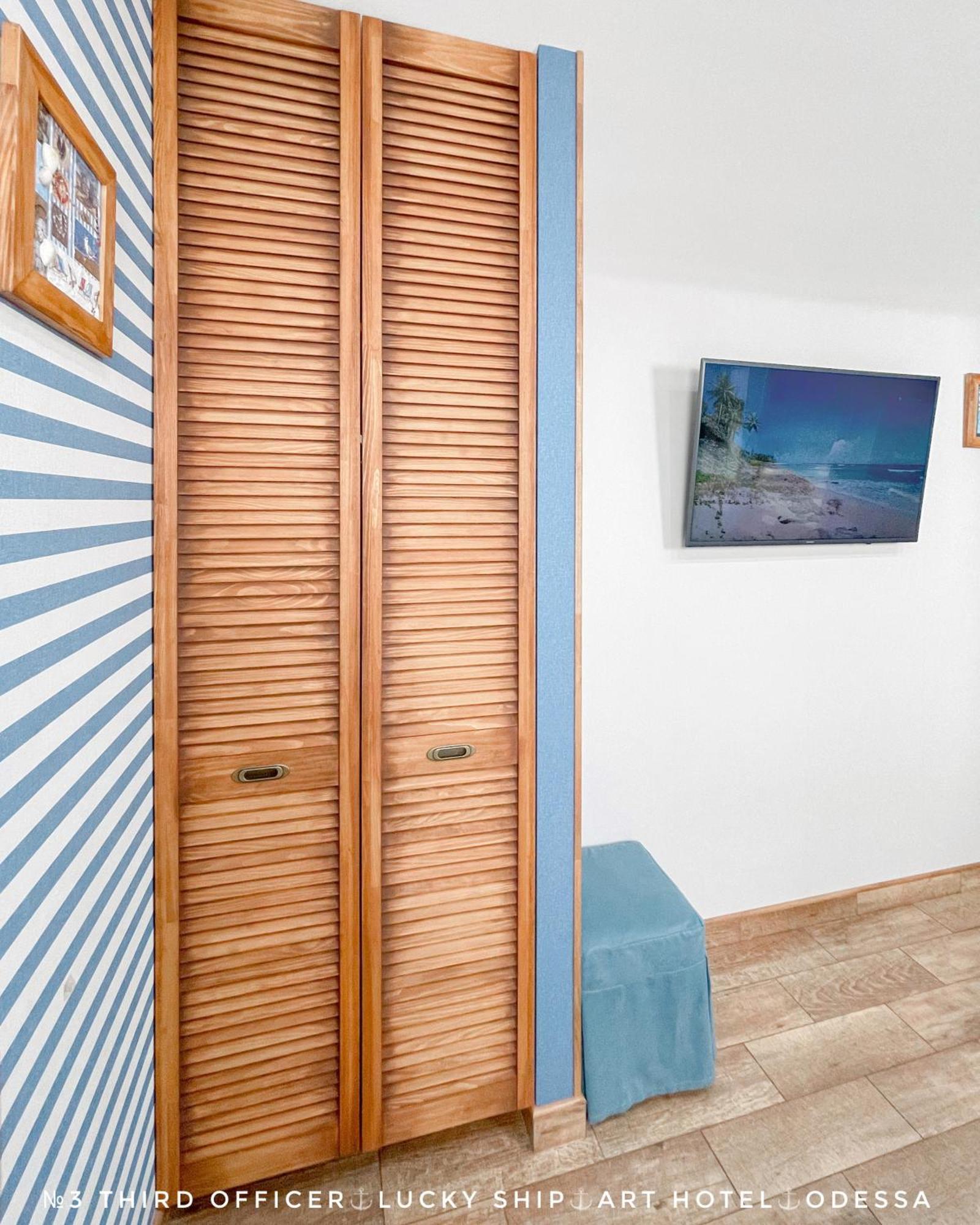 Lucky Ship Art Hotel Odessa Bilik gambar