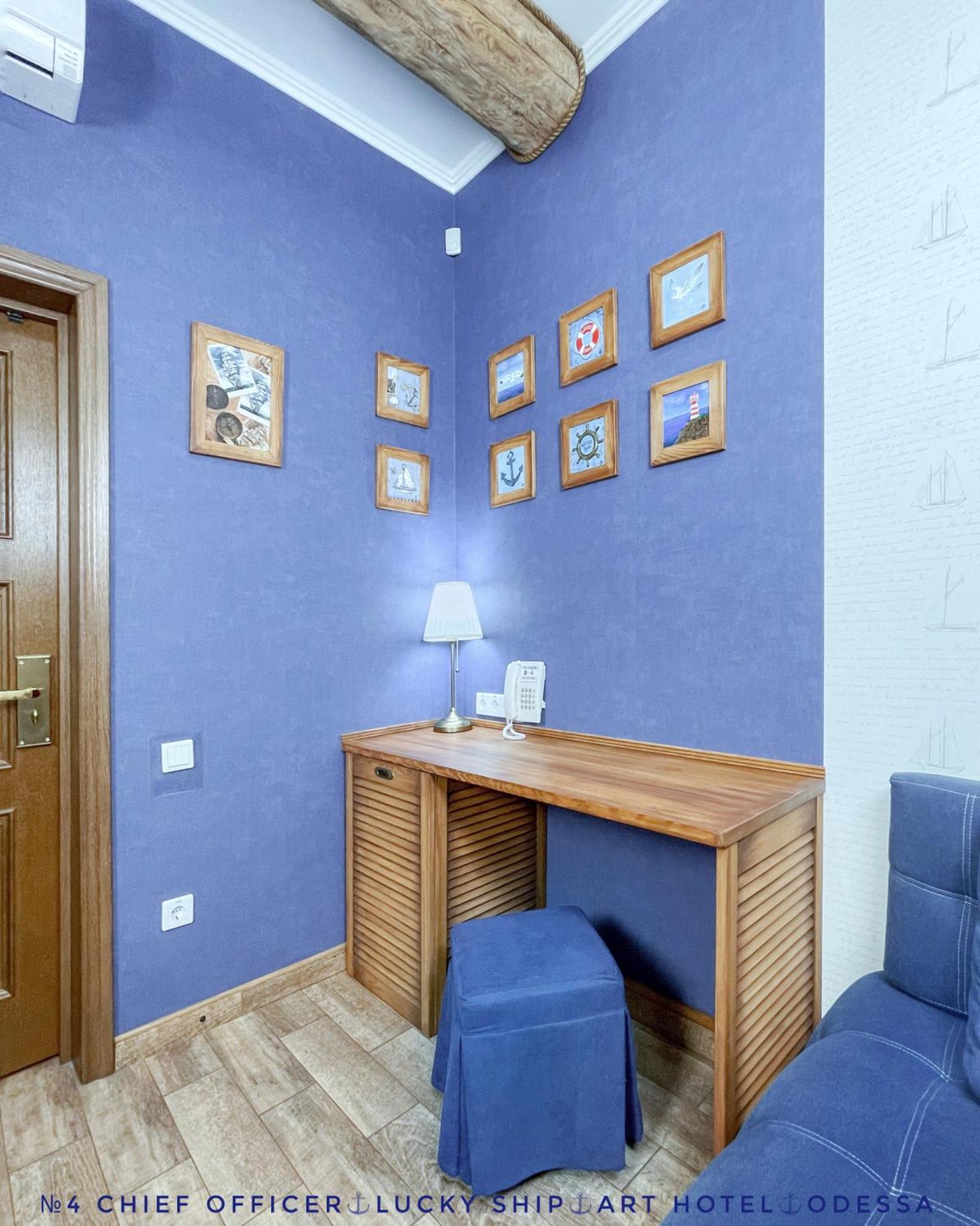 Lucky Ship Art Hotel Odessa Bilik gambar